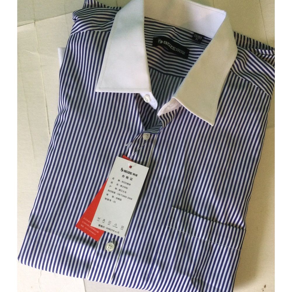 Boze Mens Button Up Blue/‎ White Shirt 41 NWT